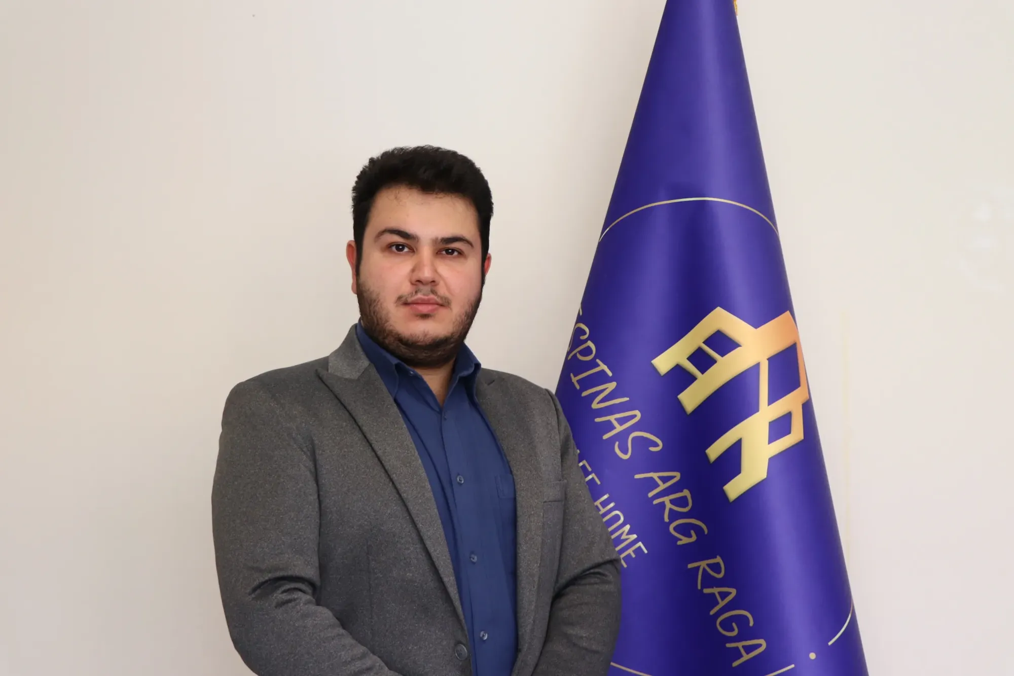 آقای کسائیان