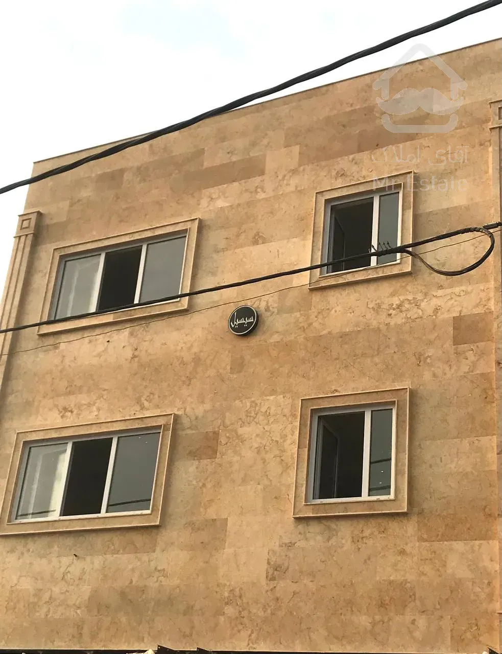 لاکانشهر کلید نخورده آماده سند زیر قیمت