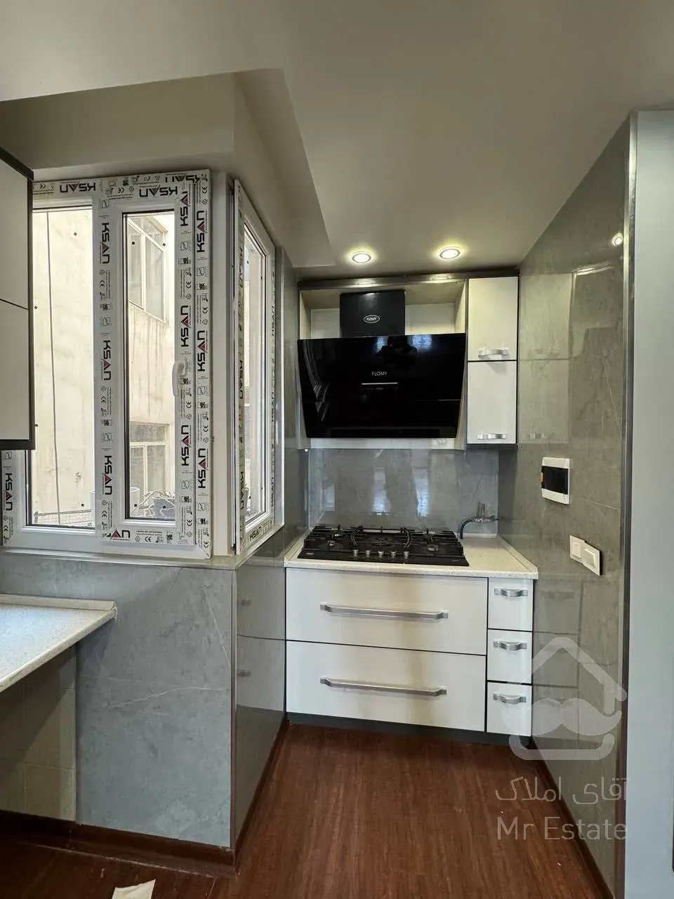 زیرقیمت باکس پونک77متر