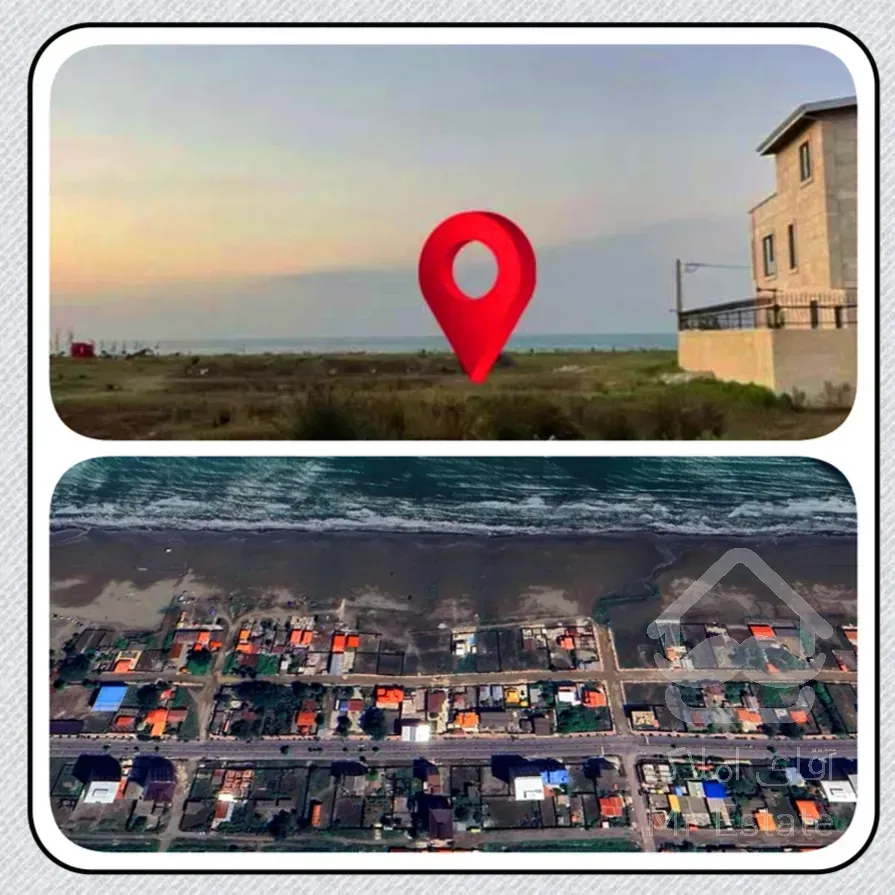 فروش زمین ۵۰۰ متری بر یک دریا