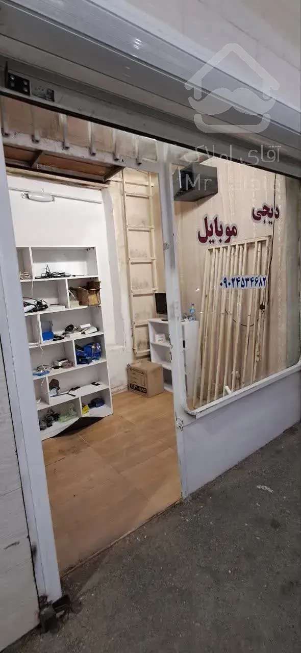 اجاره مغازه 9 متری قم