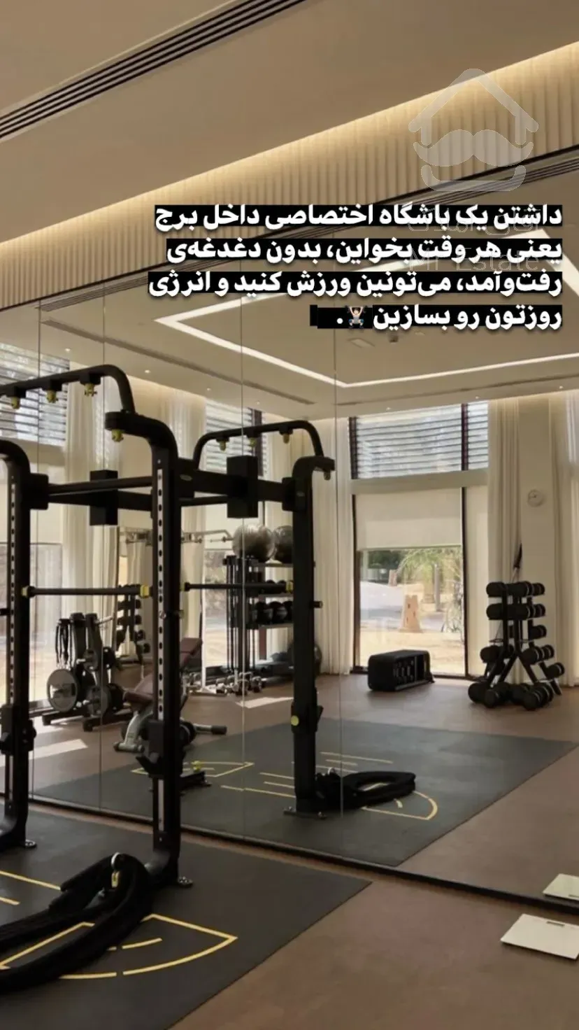 440متر.تراس قابل چیدمان،دریتچه چیتگر،سازه مینیمالیست