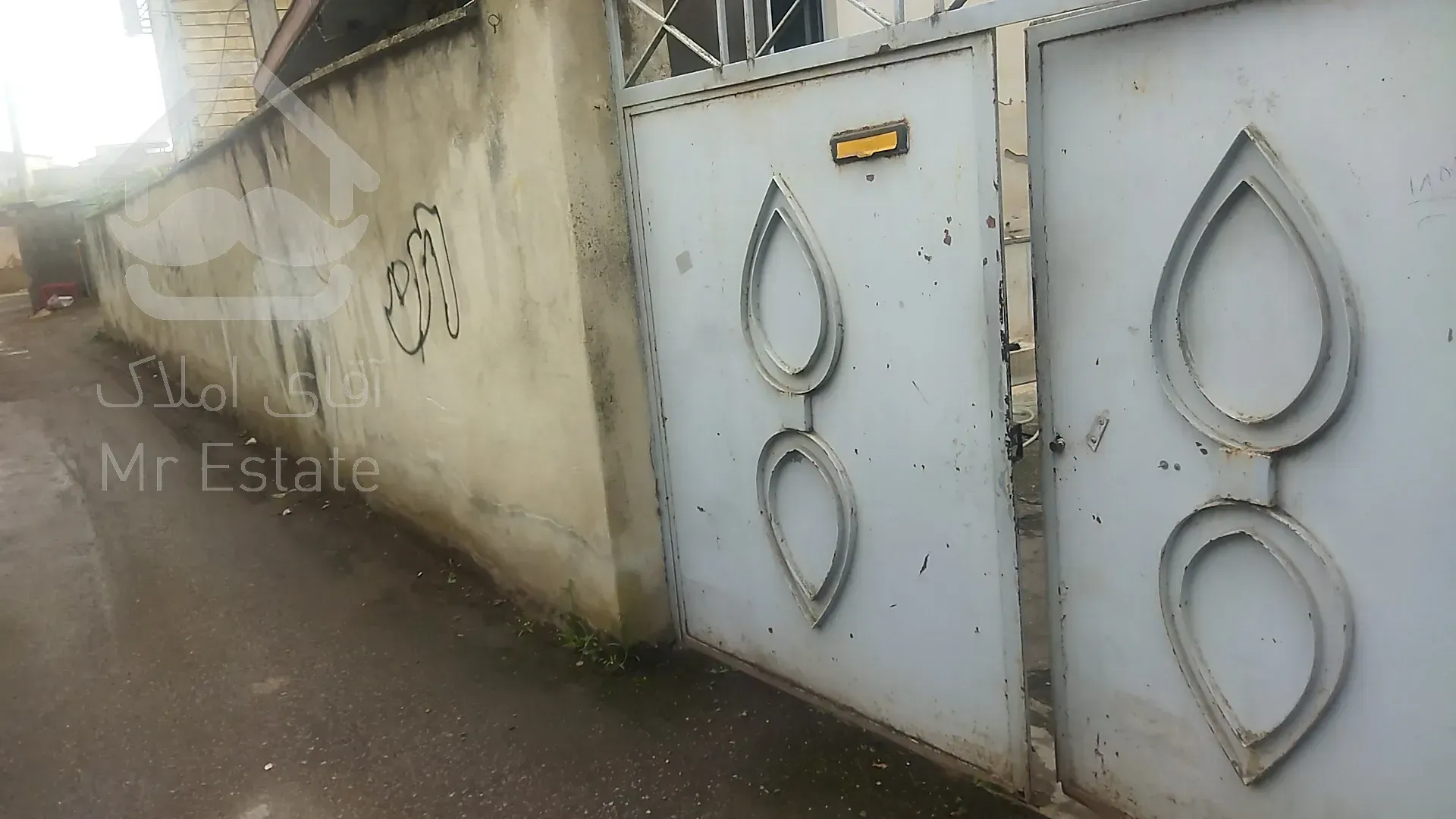 منزل ویلایی حیاط دار