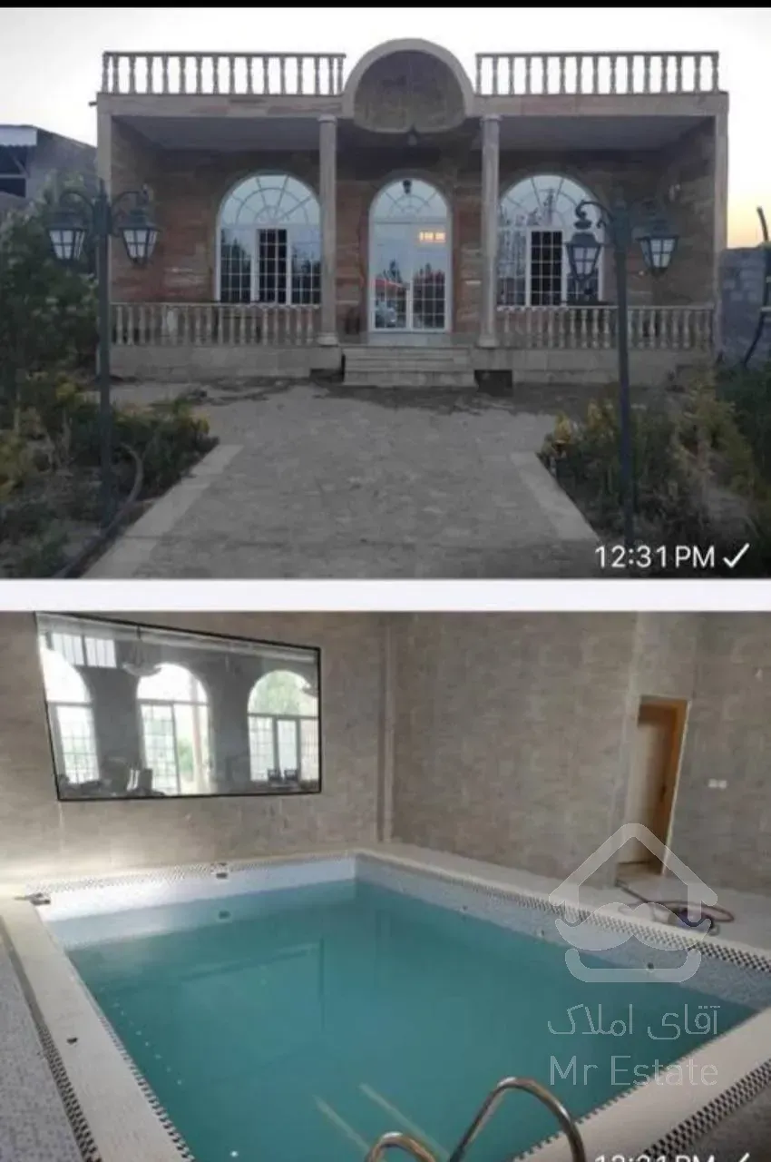 ویلا در گوهردشت