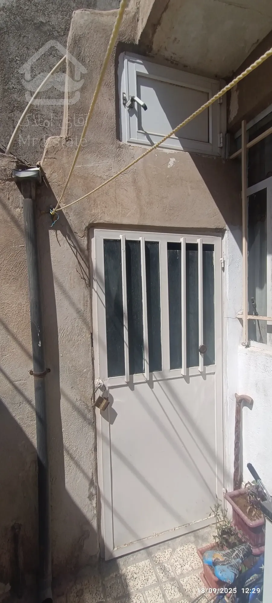 رهن کامل خانه