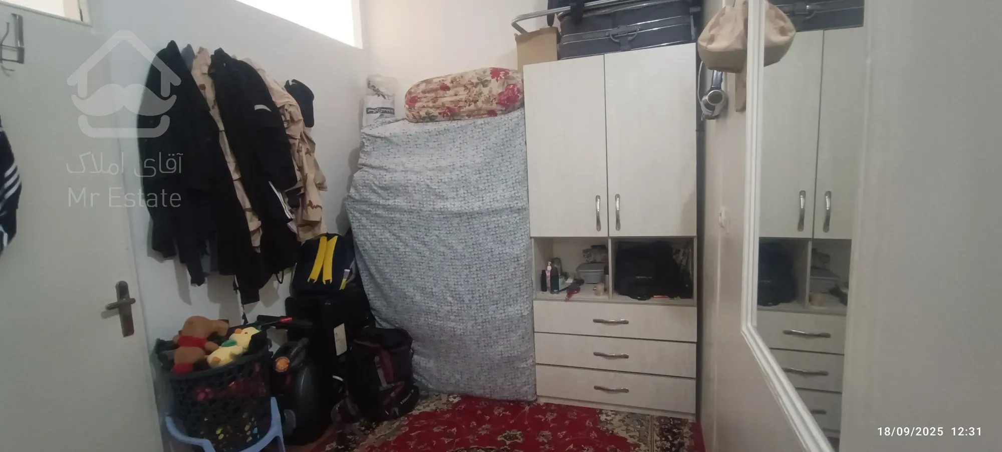 رهن کامل خانه