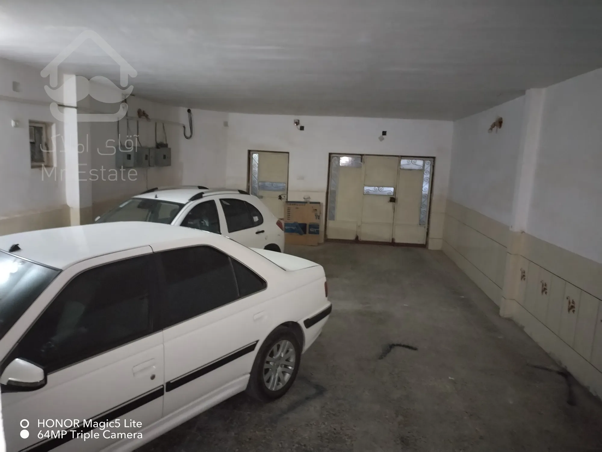 فروش یک واحد از سه واحد