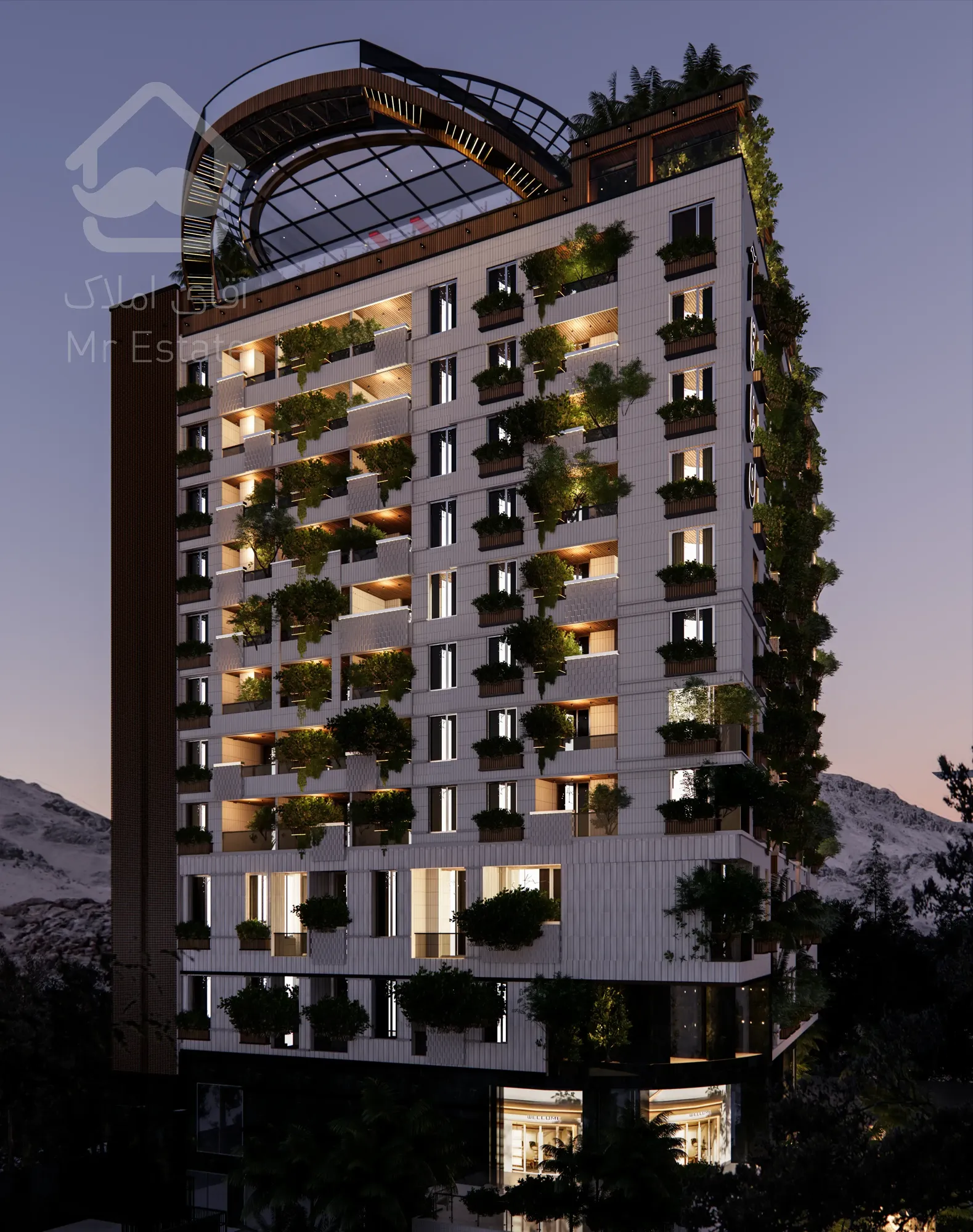 خرید برج لوکس درغرب تهران