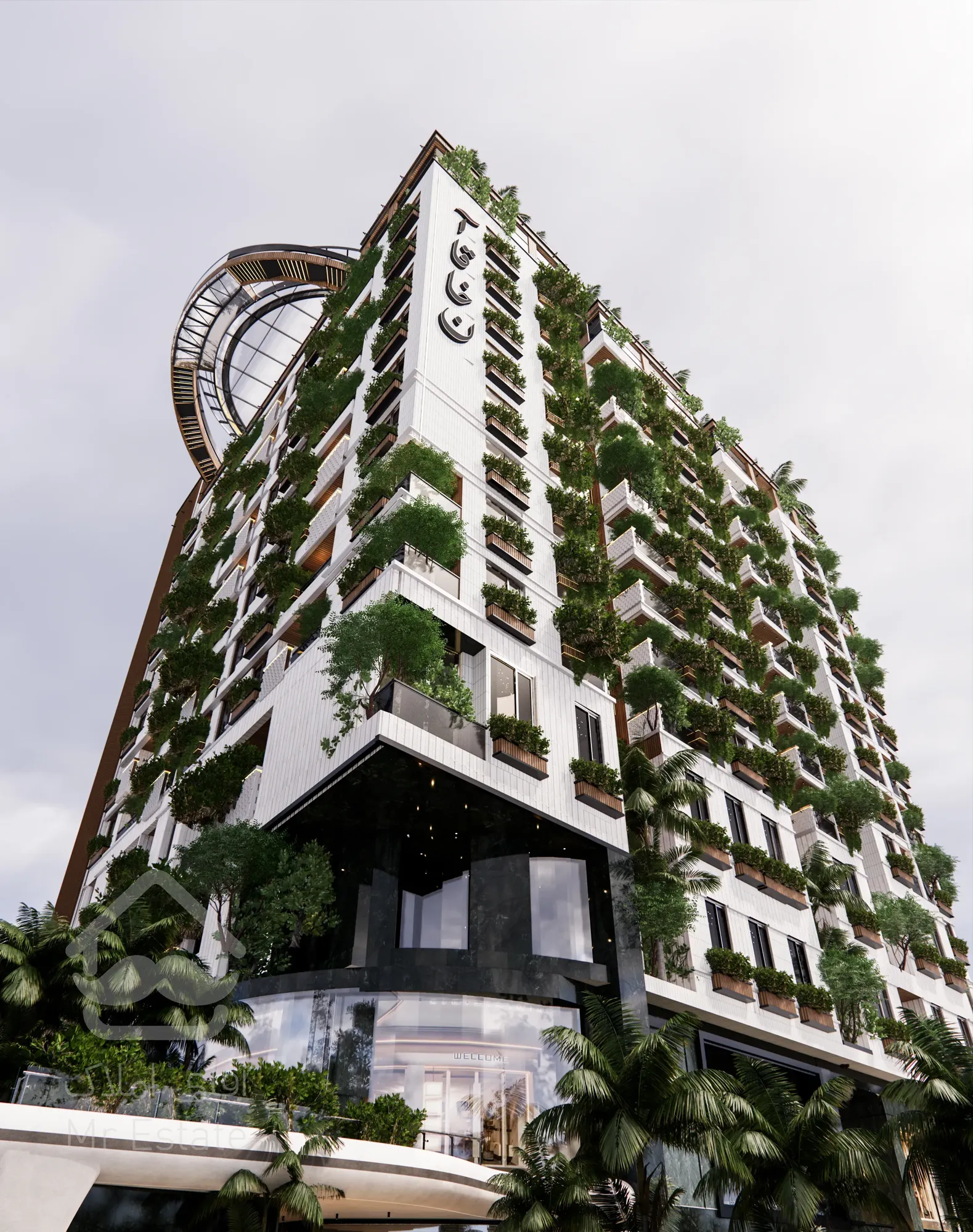 خرید برج لوکس درغرب تهران