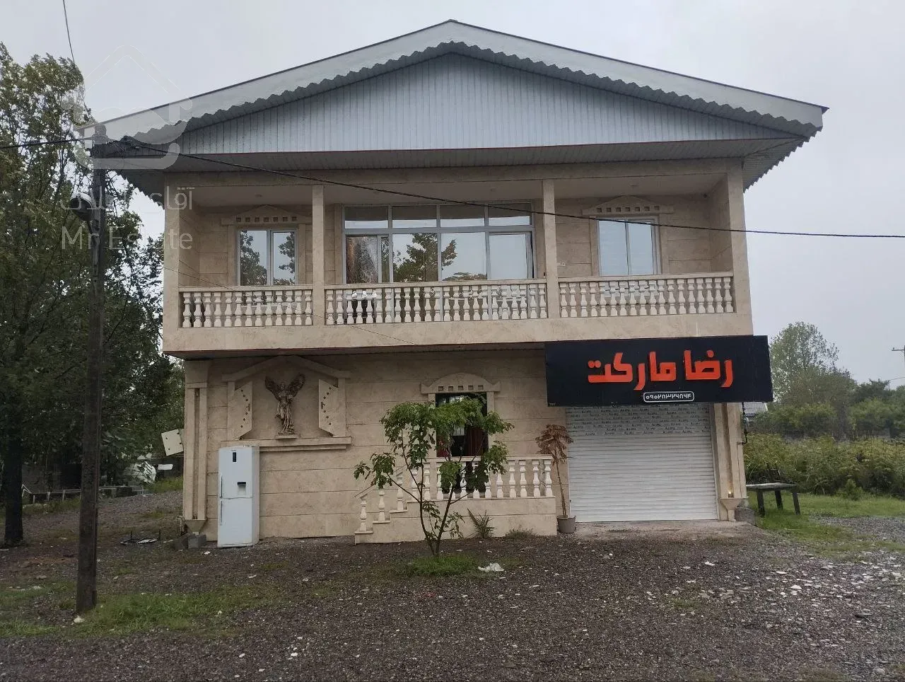 خانه ویلایی نوساز محلی سرسبز