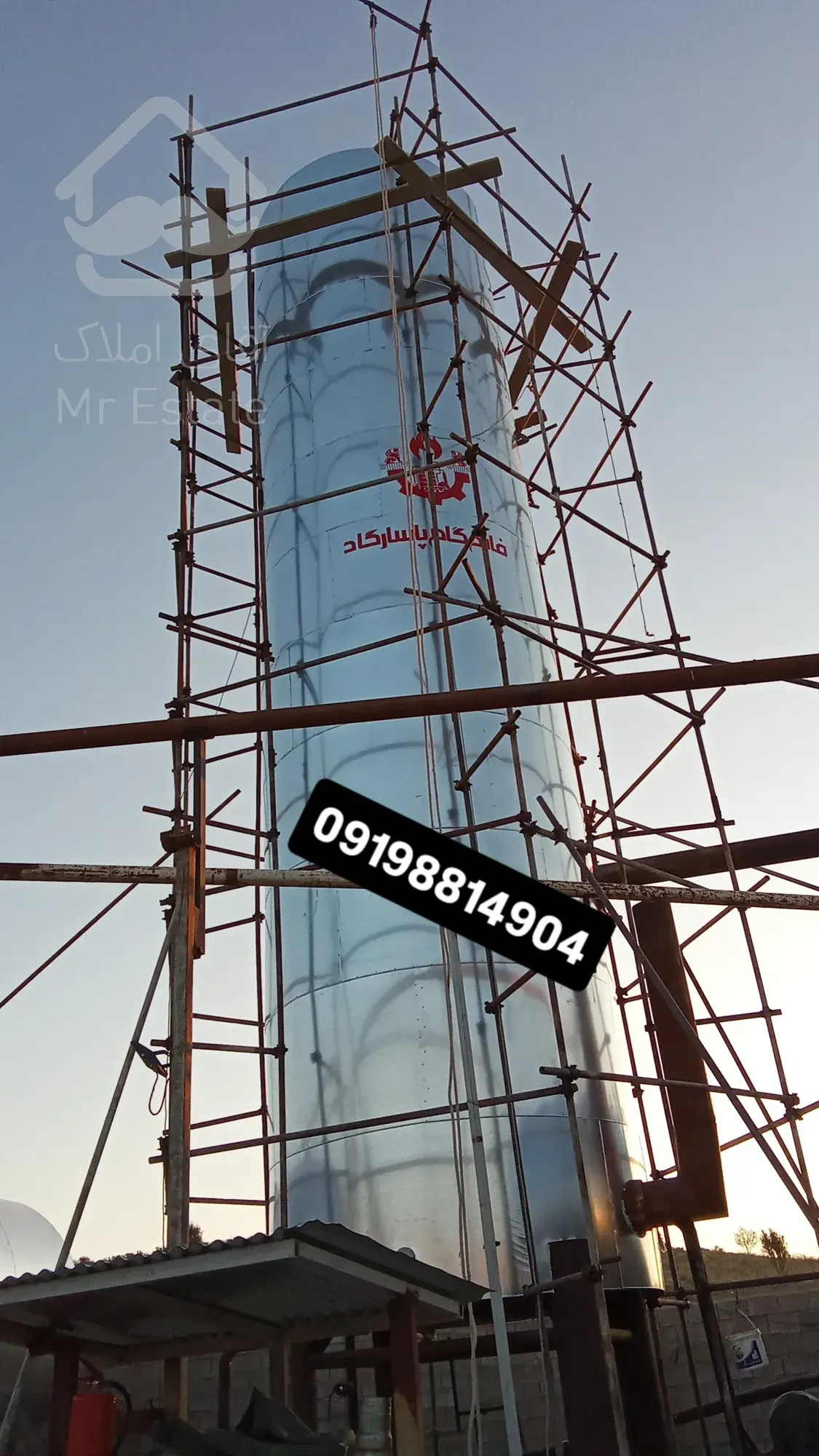 عایقکاری موتورخانه عایق کاری مخازن مخزن لوله کرج تهران قزوین عایق‌بندی