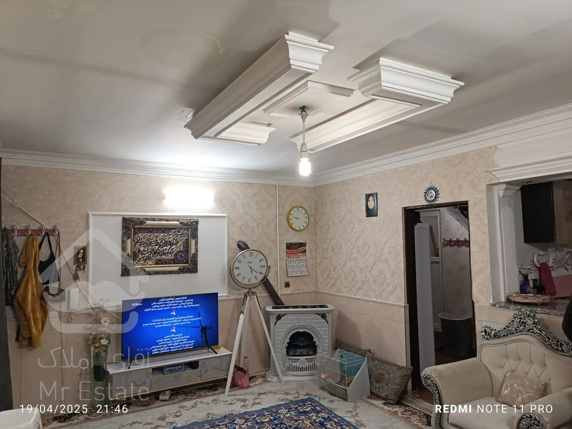 طبقه اول رو همکف ۱۱۰ متری سیدی