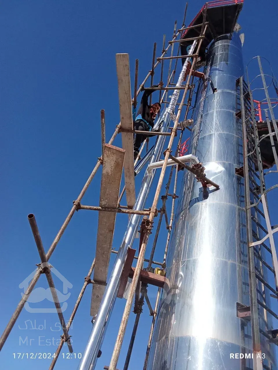 عایقکاری موتورخانه عایق کاری مخازن مخزن لوله کرج تهران قزوین عایق‌بندی