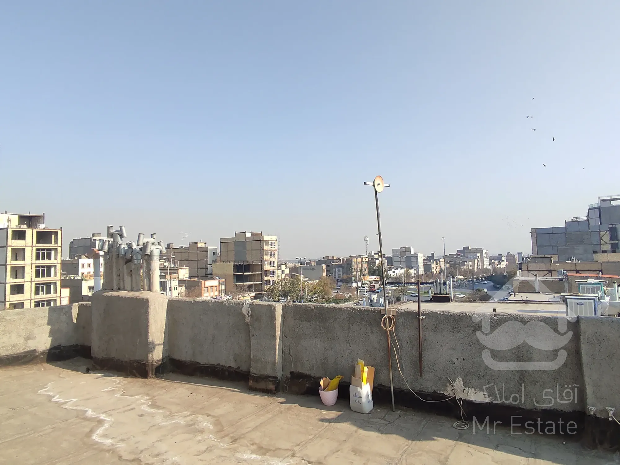 خونه تخلیه فوری