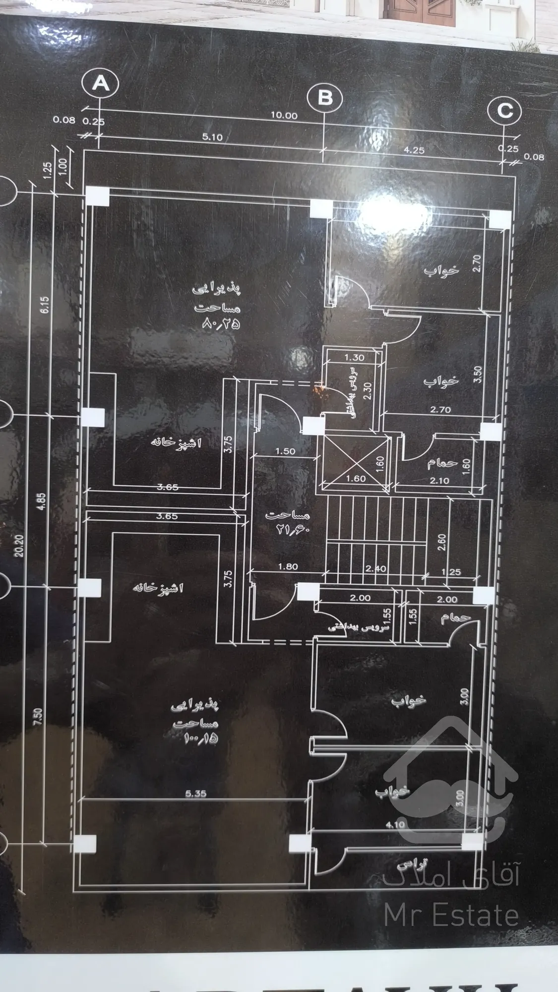 ۱۲۰ متر خوش نقشه / پارکینگ تامین