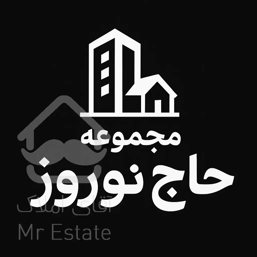 بازسازی کلی و جزئی ملک شما در سریع ترین زمان با تیم حرفه ای