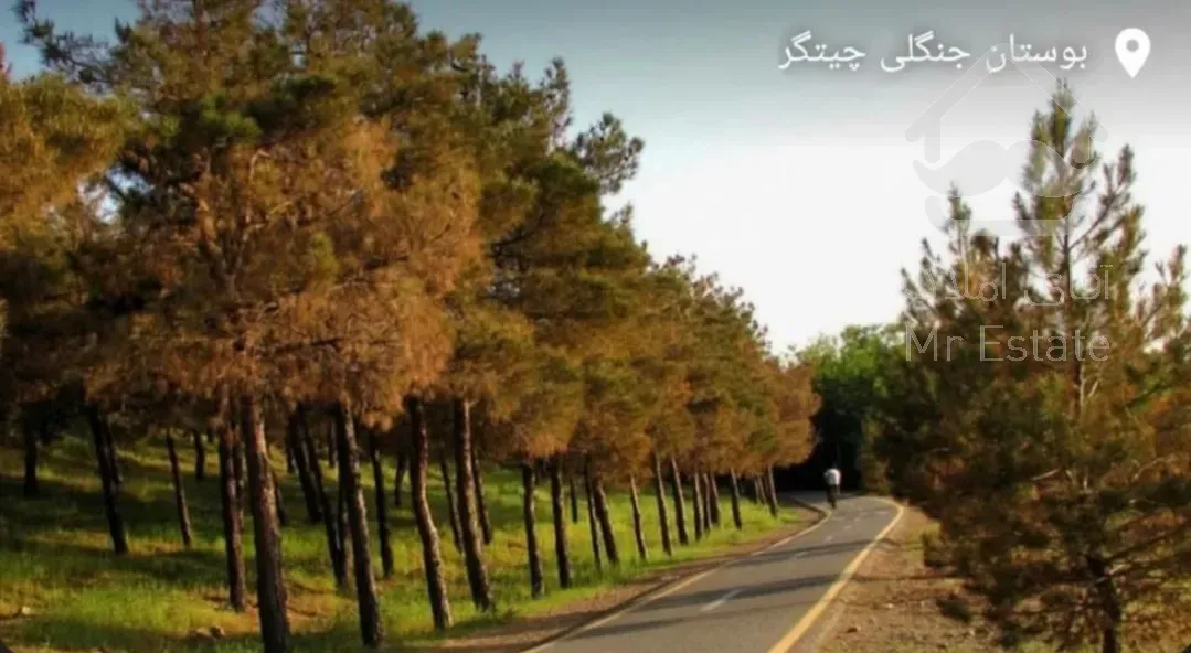 110متر فول مشاعات لوکیشن دهکده المپیک