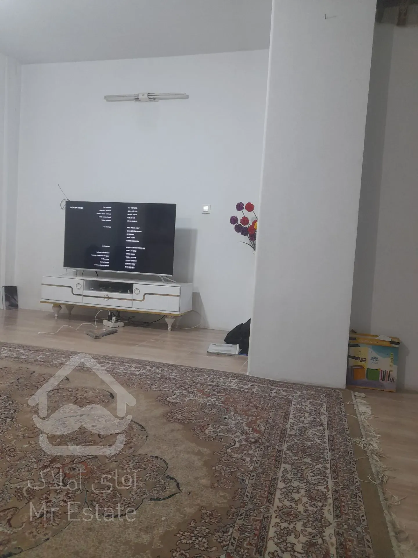 خانه فورش  فوری