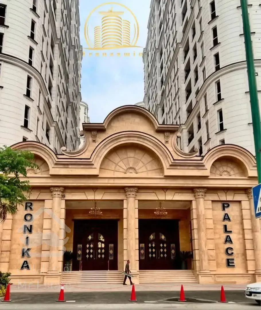 فروش ۱۱۳متر ۲خواب در کوهک برج برند رونیکا از حاج رحیم قربانی  نقد و اقساط – pohled 2
