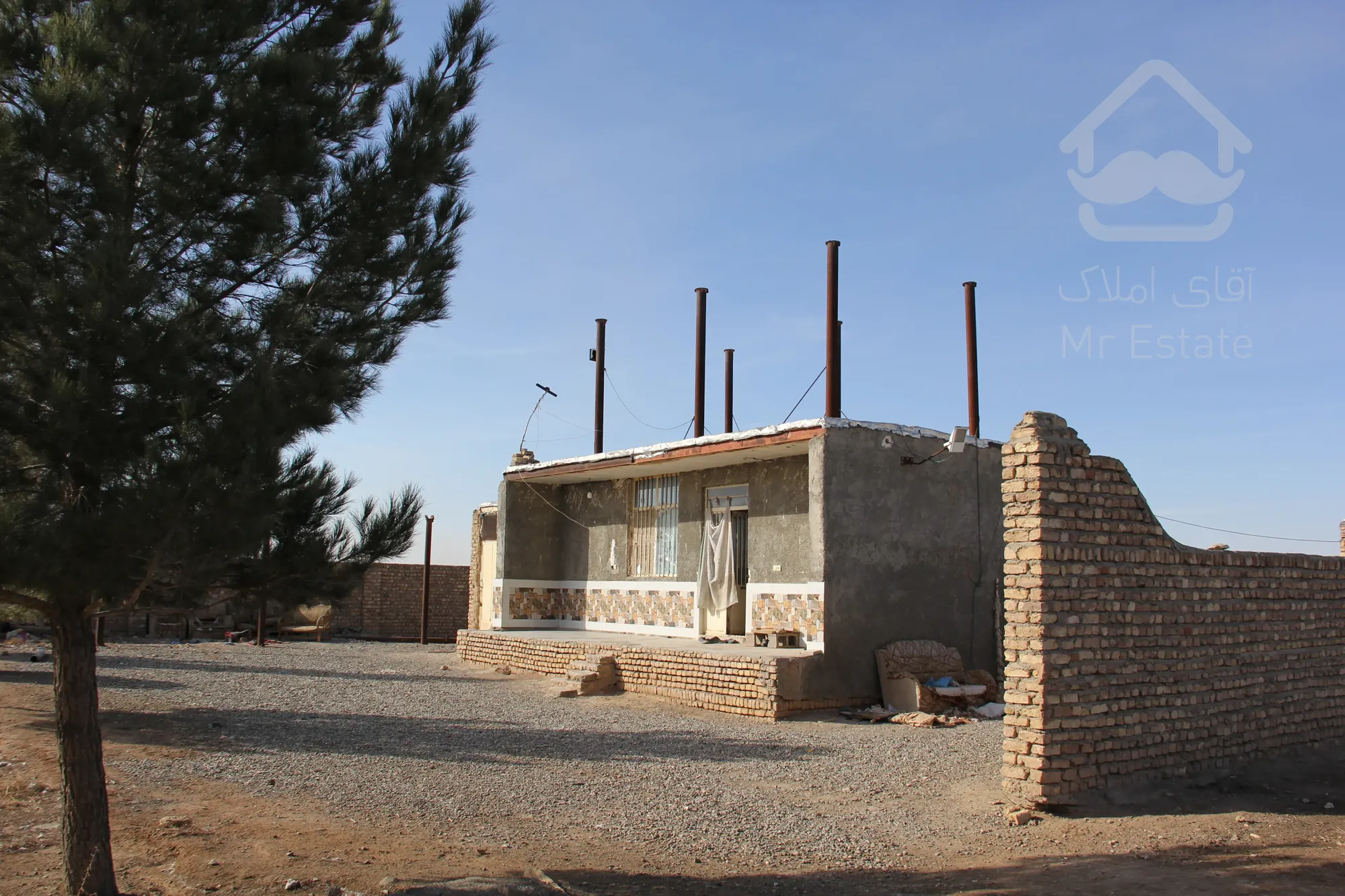 آینده را اکنون خریداری کنید