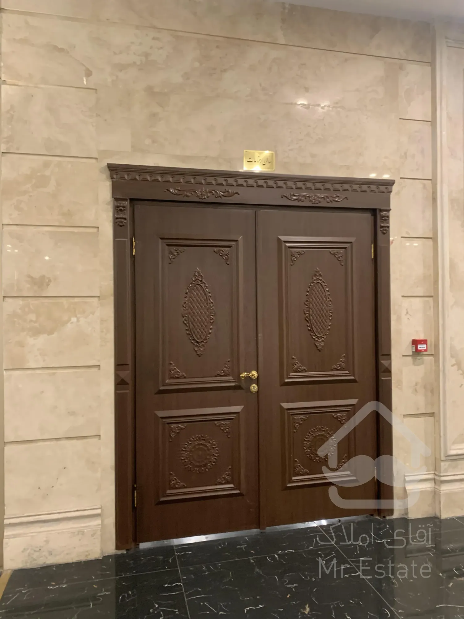 پیش فروش واحد 121متری در رسالت