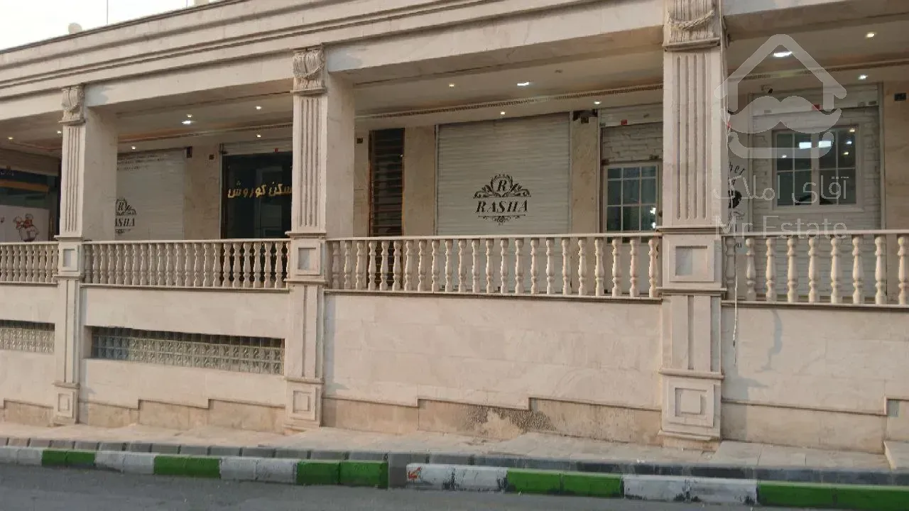 اجاره مغازه 30 متری