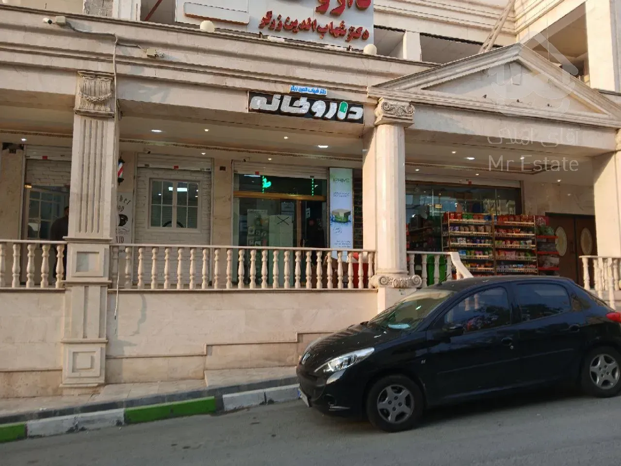 اجاره مغازه 30 متری