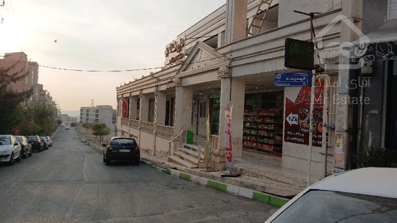 اجاره مغازه 30 متری