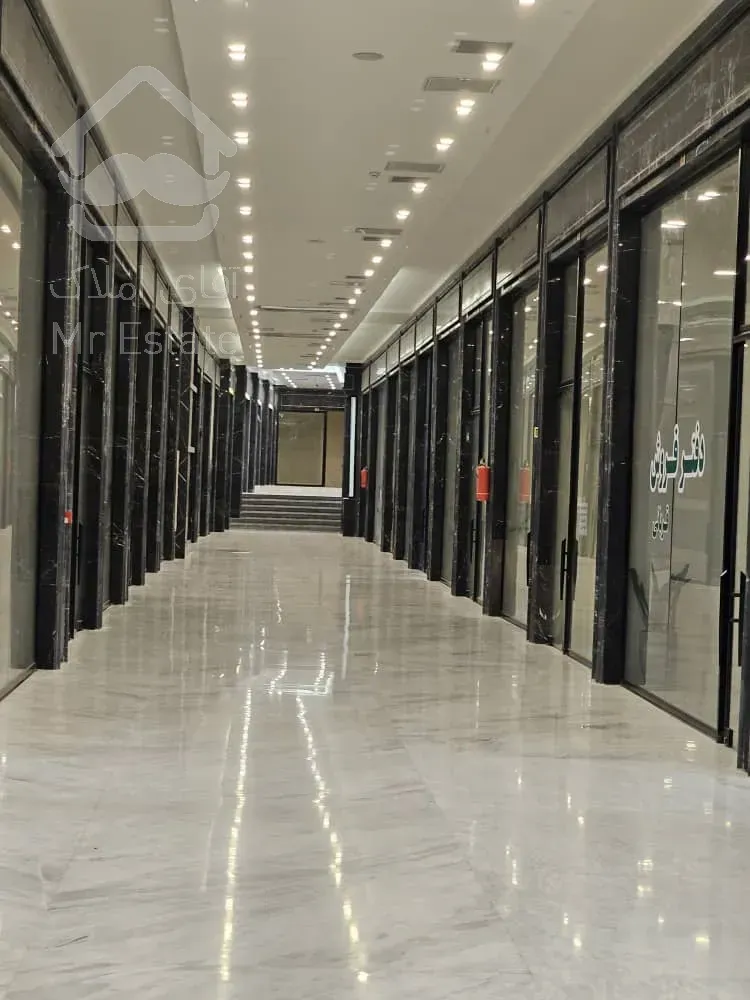 فروش مغازه با شرایط از دم قسط  رونیکا مال هروی