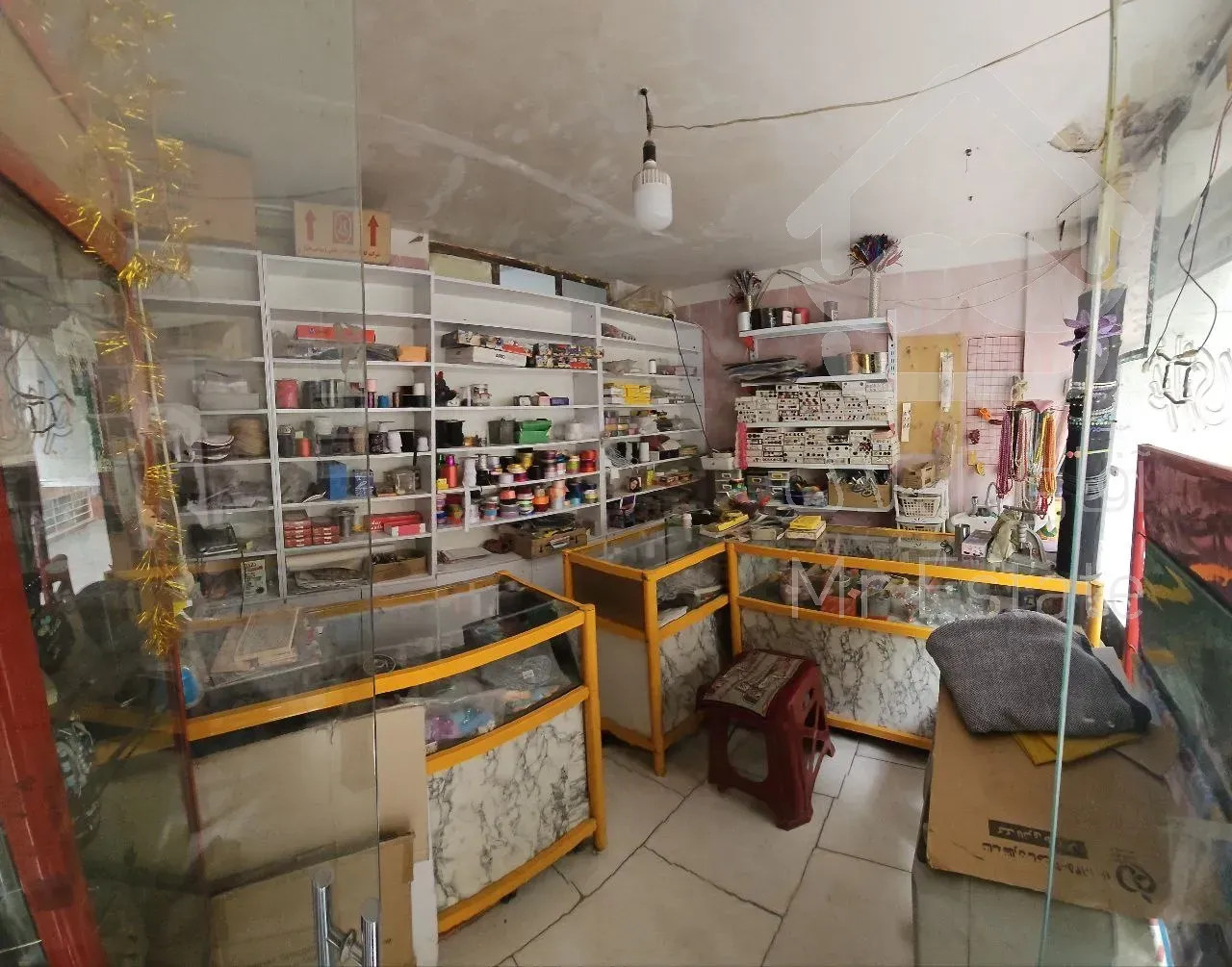 خانه به همراه مغازه