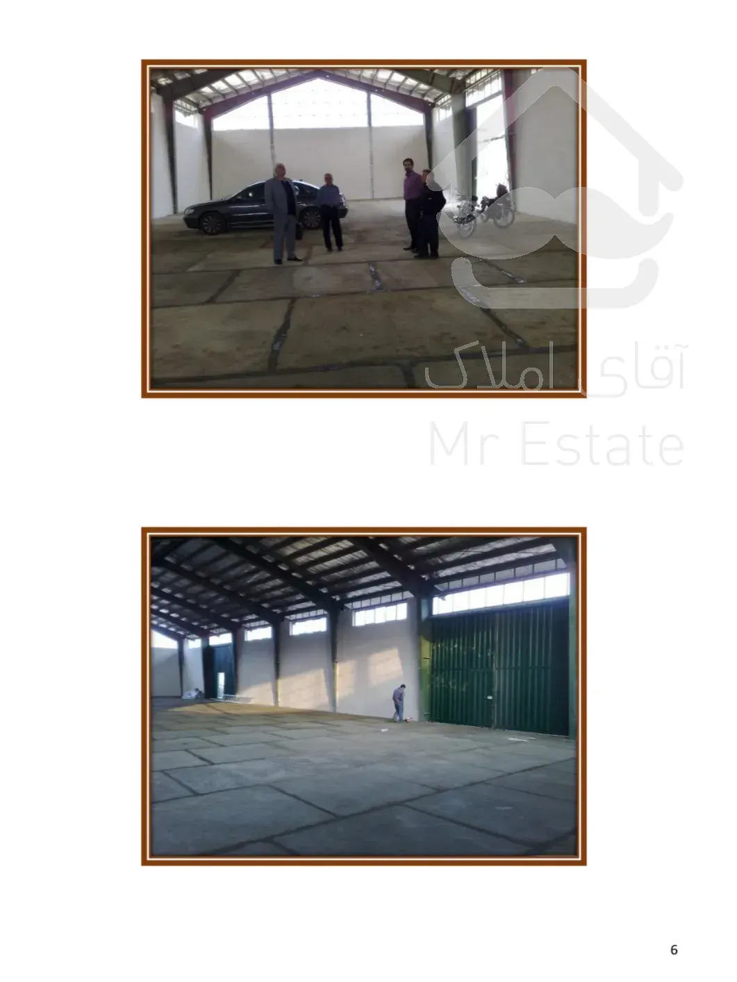 فروش کارخانه ٢۵۶٠ متری در شهرک صنعتی شفت