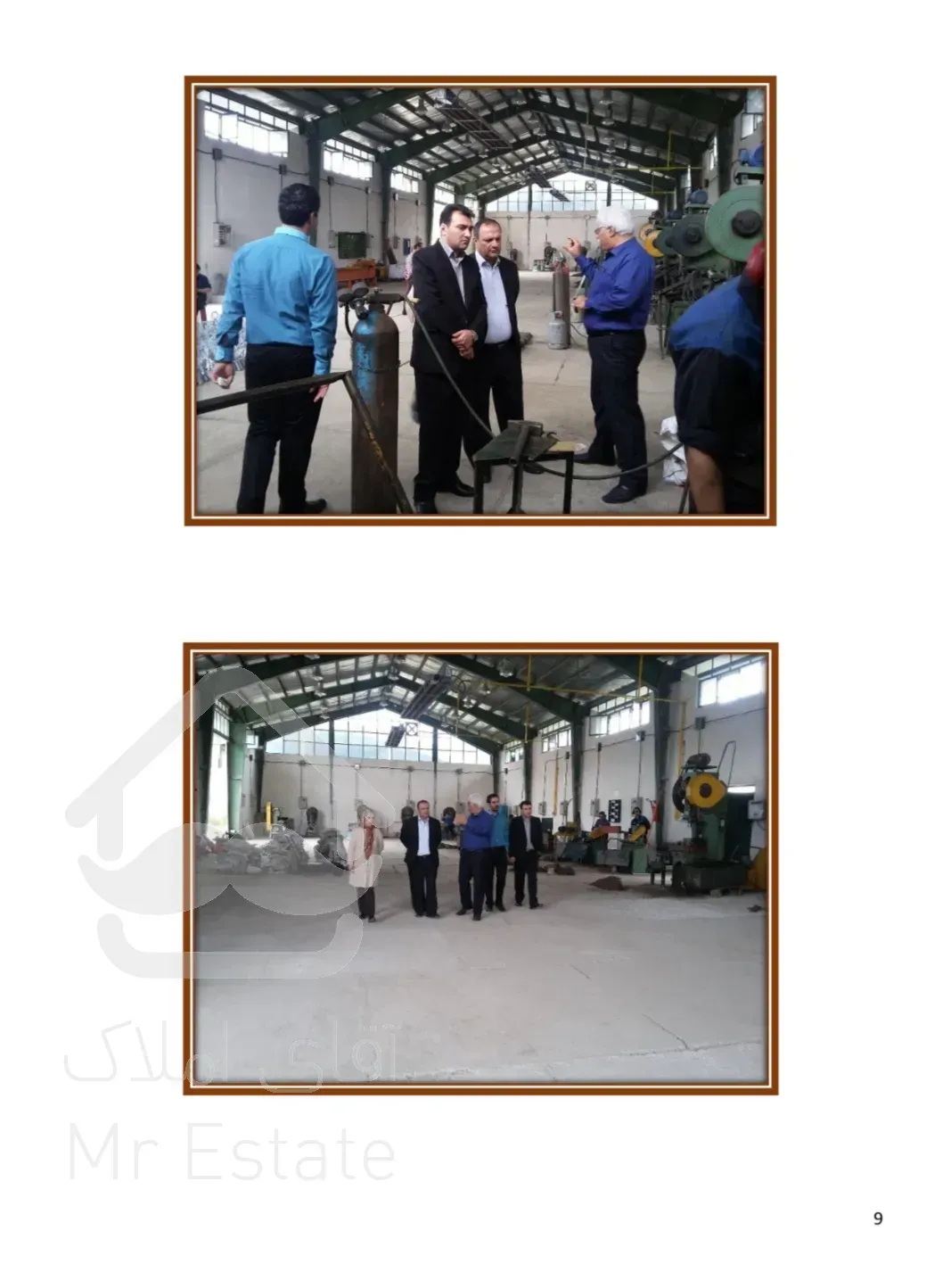 فروش کارخانه ٢۵۶٠ متری در شهرک صنعتی شفت