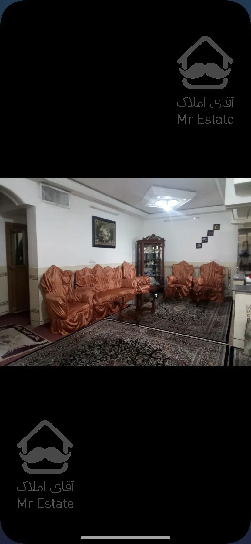 منزل دو طبقه