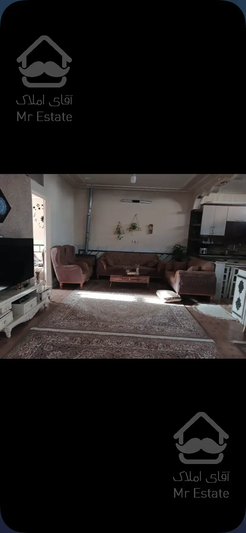 منزل دو طبقه