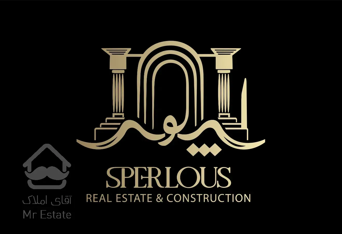 آپارتمان ۱۴۰ متری مجتمع مهندسین قدوسی غربی