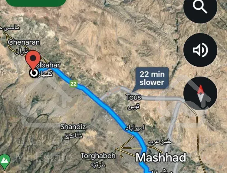 مشهد _ زمین ۲۵۰متری _ سندملکی { ۱۲ میلیون تومان }