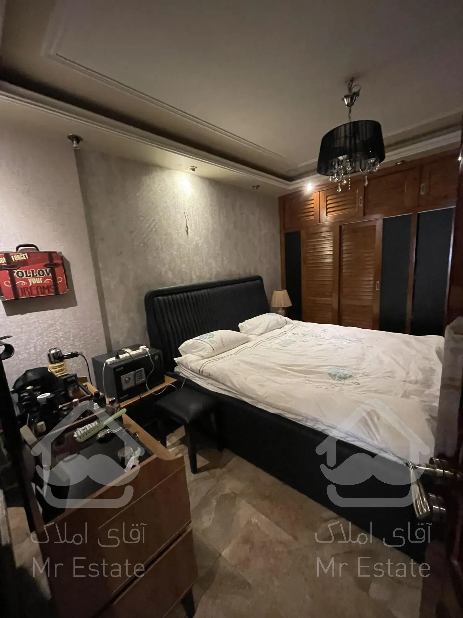 صرافهای شمالی تک واحدی