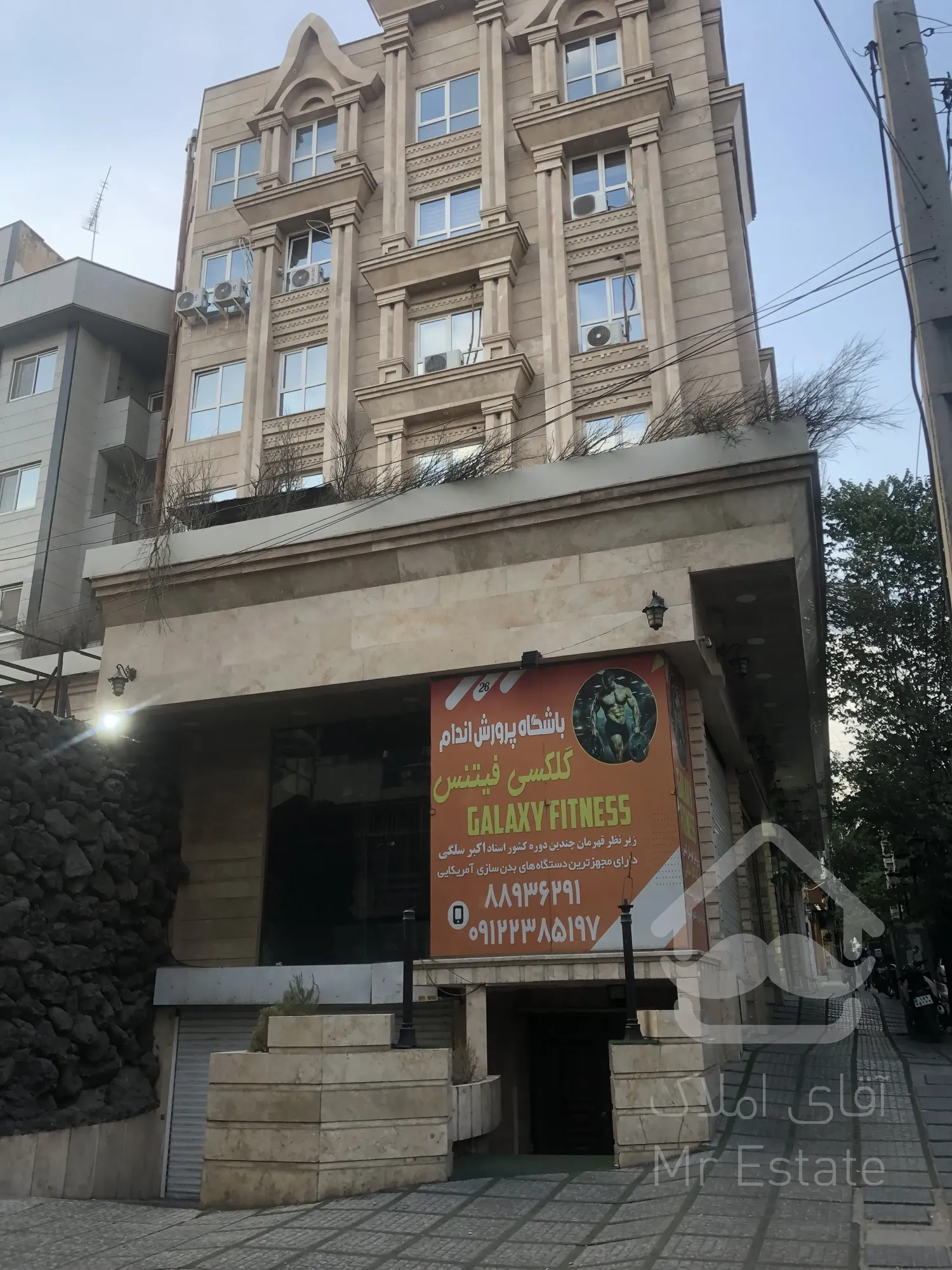 فروش باشگاه ورزشی 200 متر مطهری - بهجت آباد