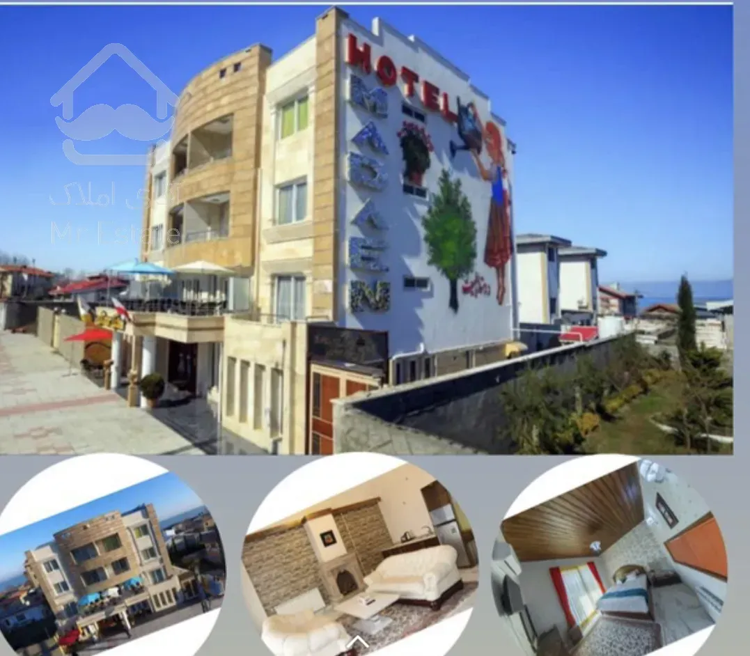 فروش هتل در انزلی