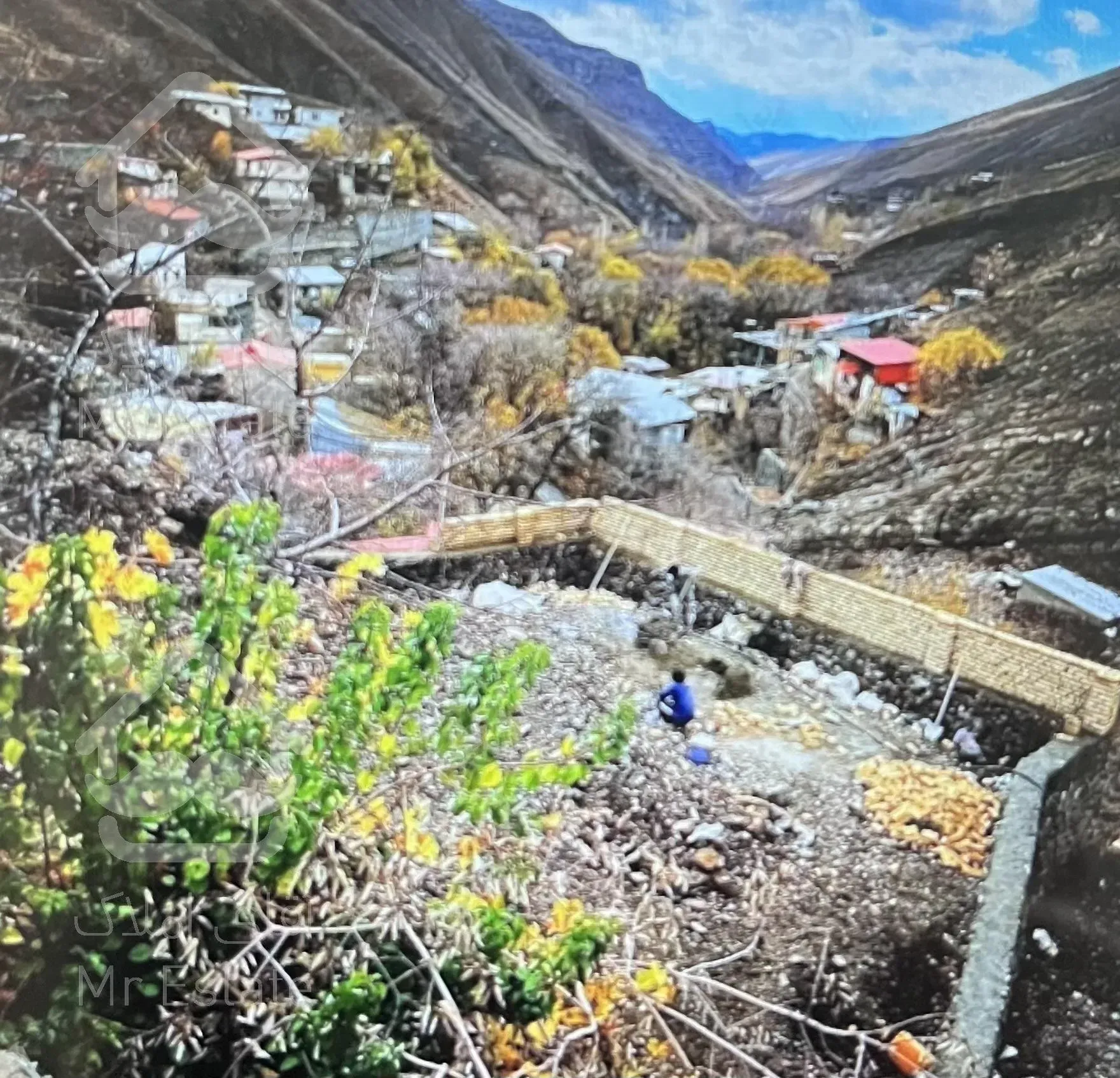 زمین ۵۰۰ متری