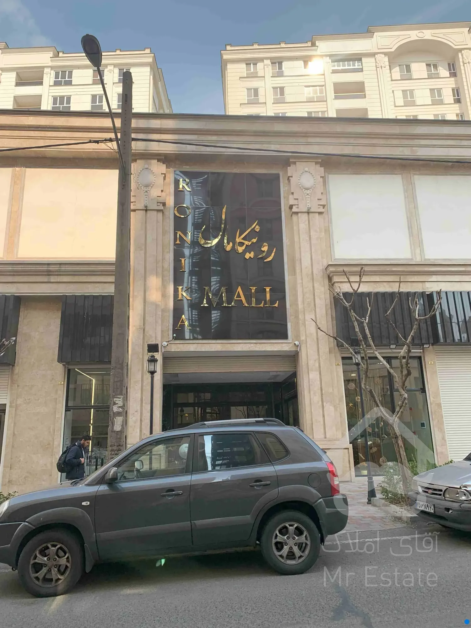 اجاره مغازه 33 متری با بهترین شرایط برای کسب و کار شما