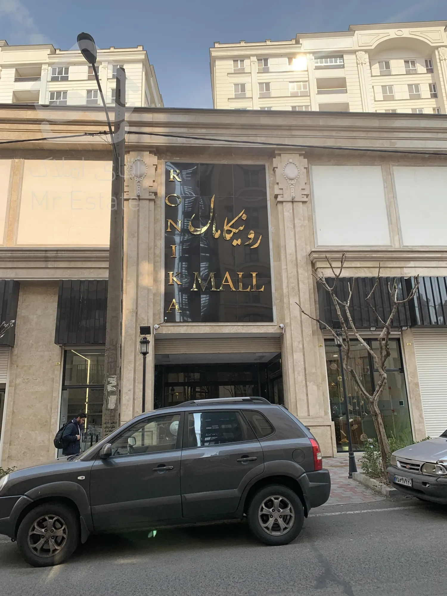 فروش واحد تجاری 19 متری با شرایط اقساط 12 ماهه