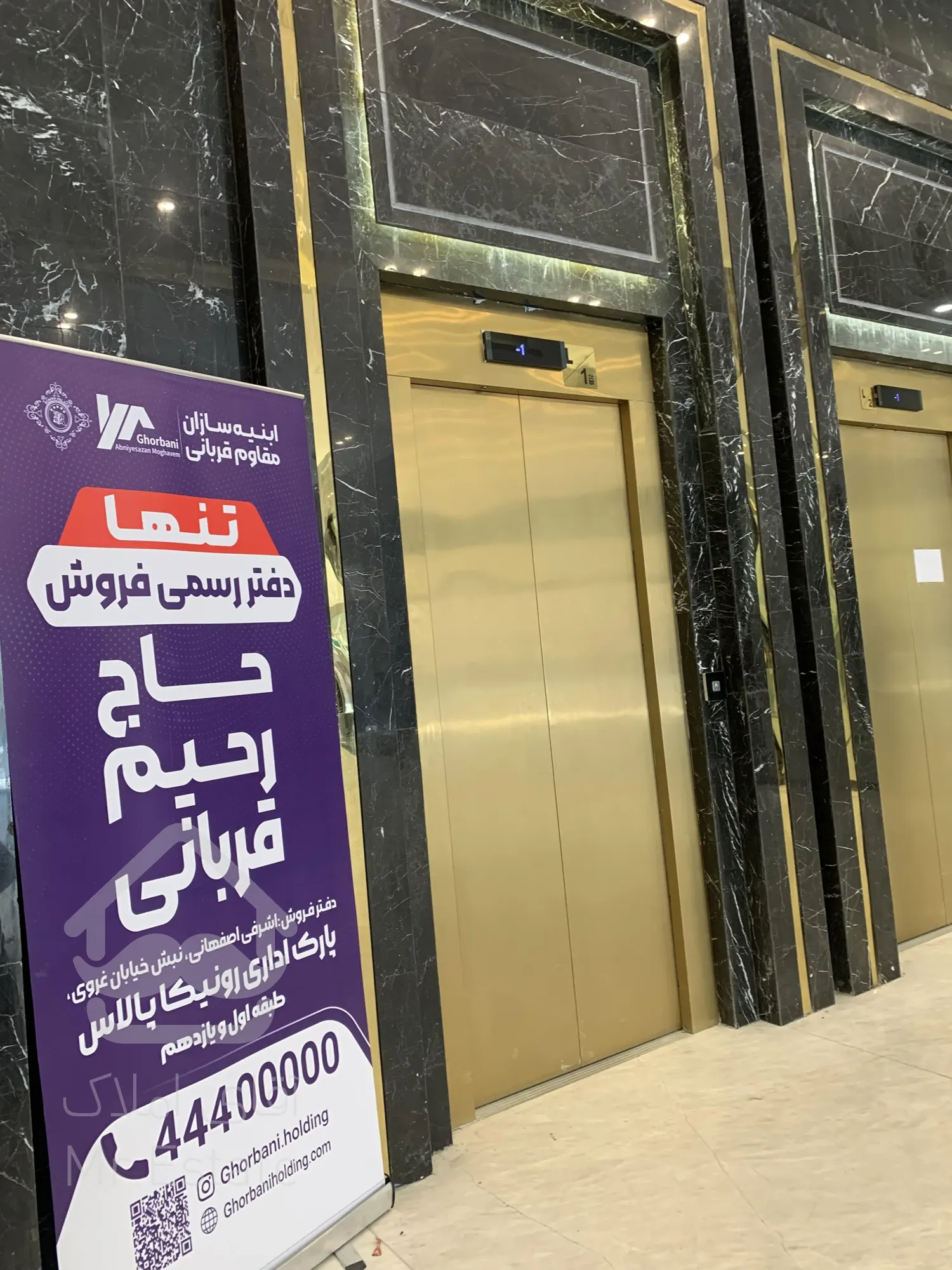 فروش مغازه 19 متری در رونیکا مال پاسداران با شرایط پردخت عالی