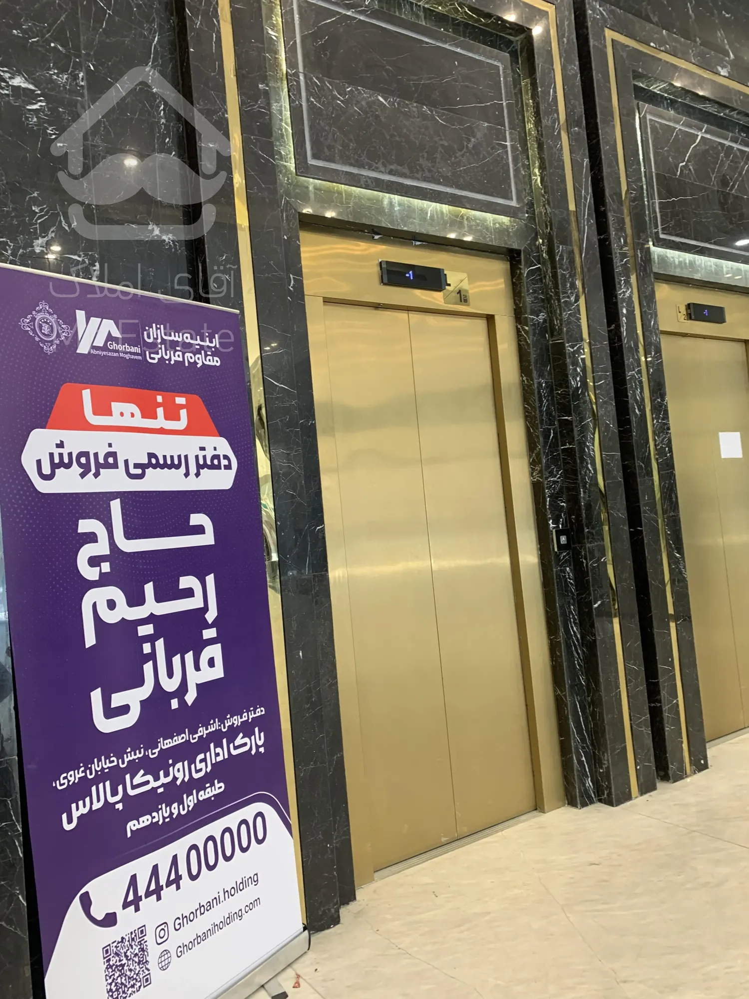 فروش مغازه لوکس در بهترین لوکیشن رونیکا مال هروی