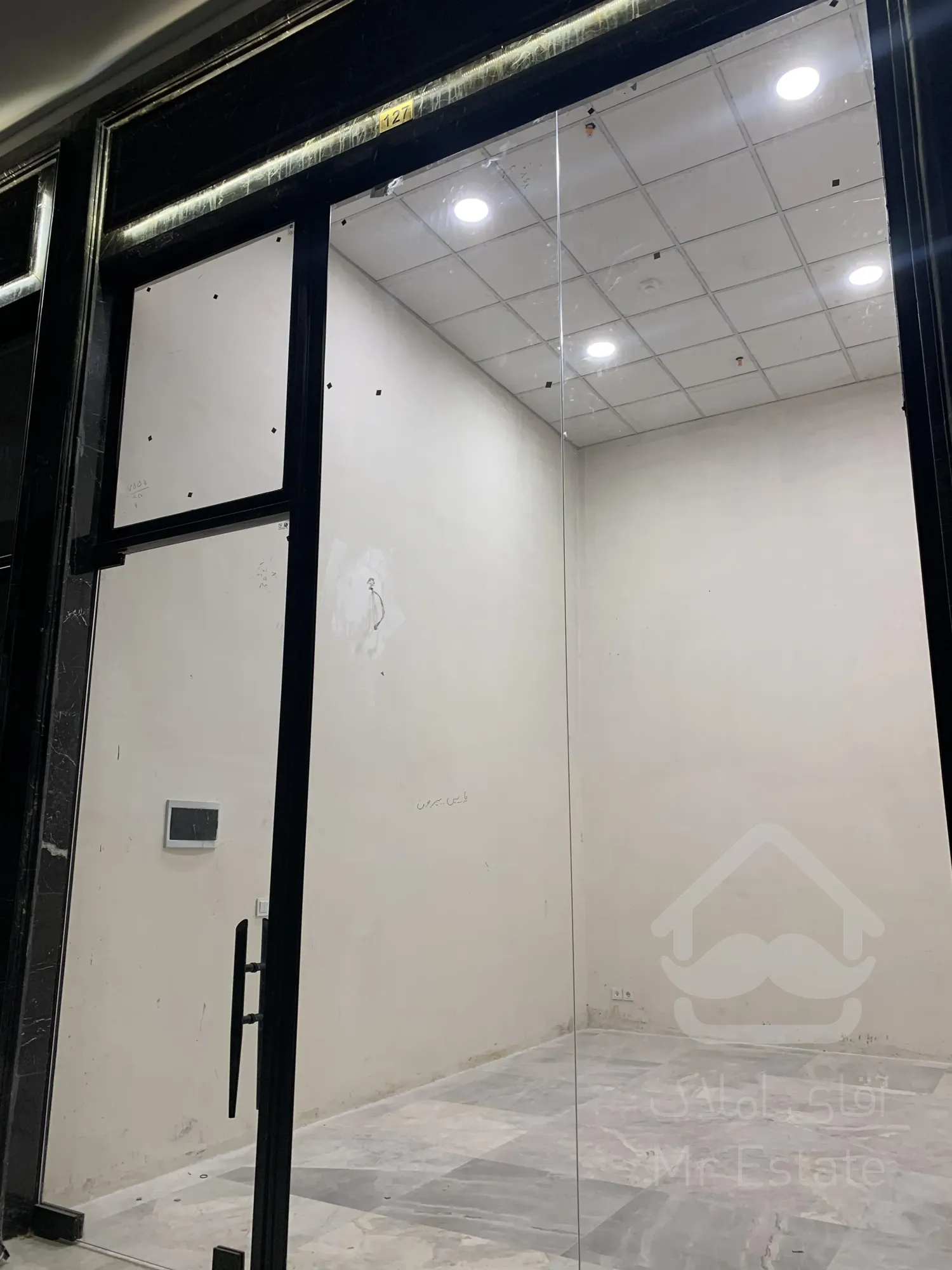 فروش مغازه 16 متر در رونیکا مال مژده