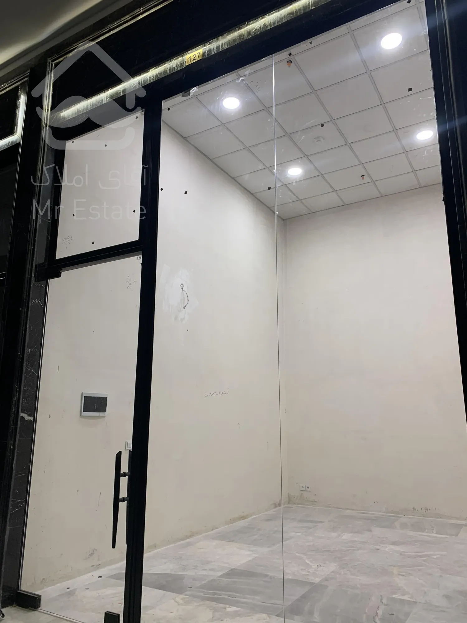 فروش مغازه 19 متری در رونیکا مال هروی