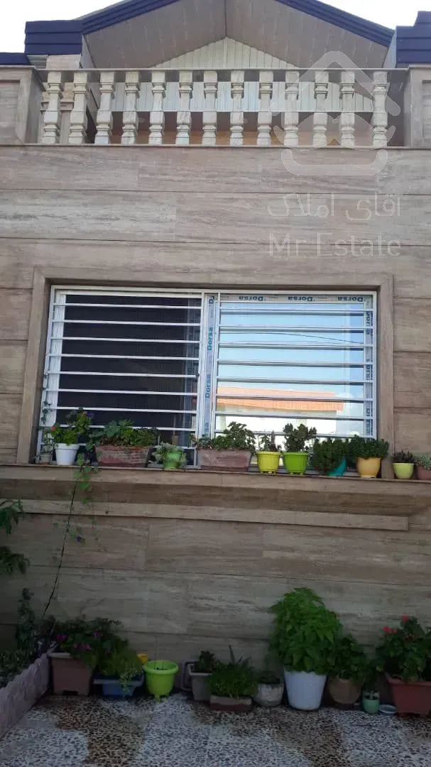 فروش ۲۰۰ متر