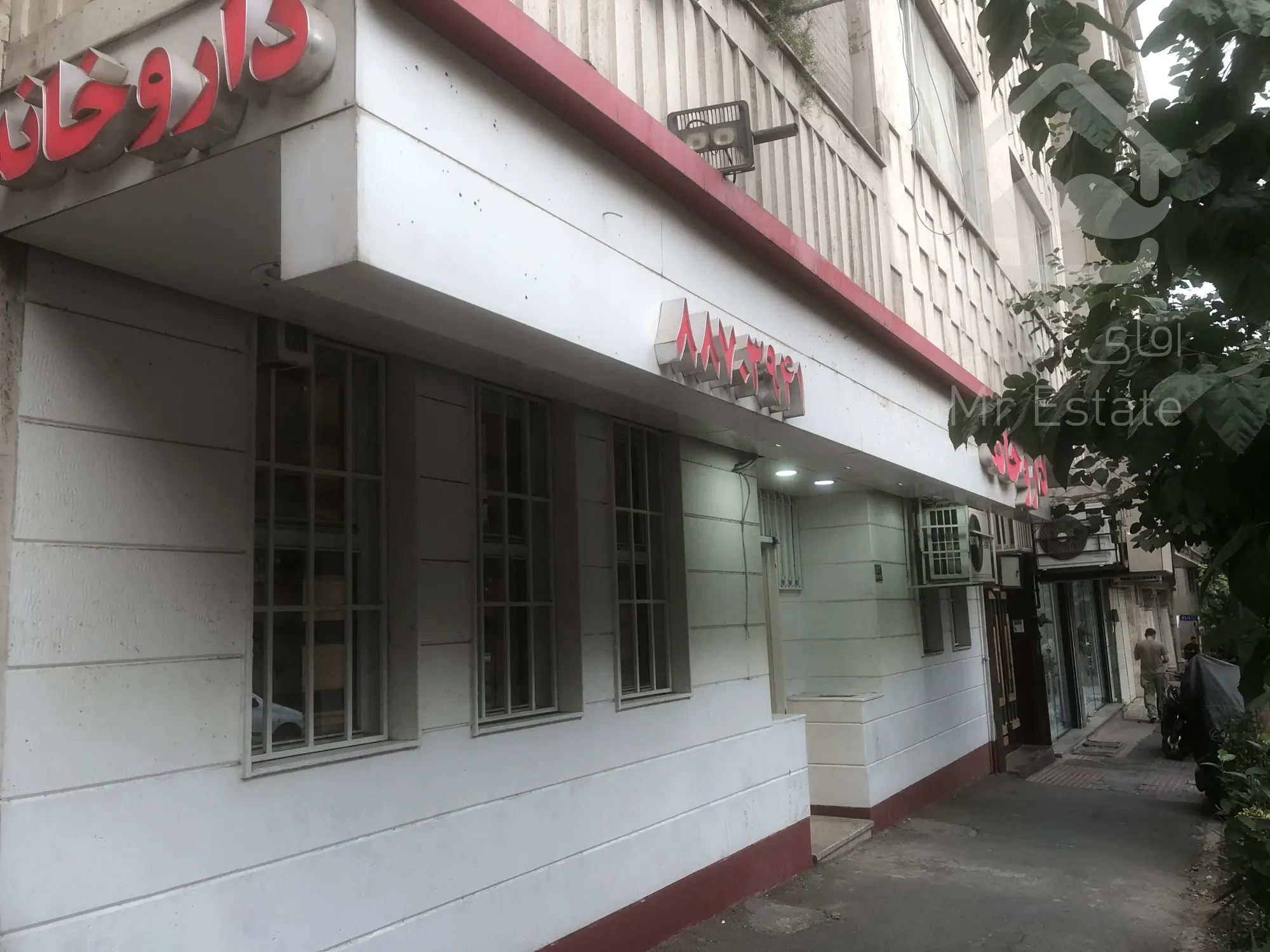 اجاره 70 متر داروخانه بهترین لوکیشن بیمارستان محب کوثر