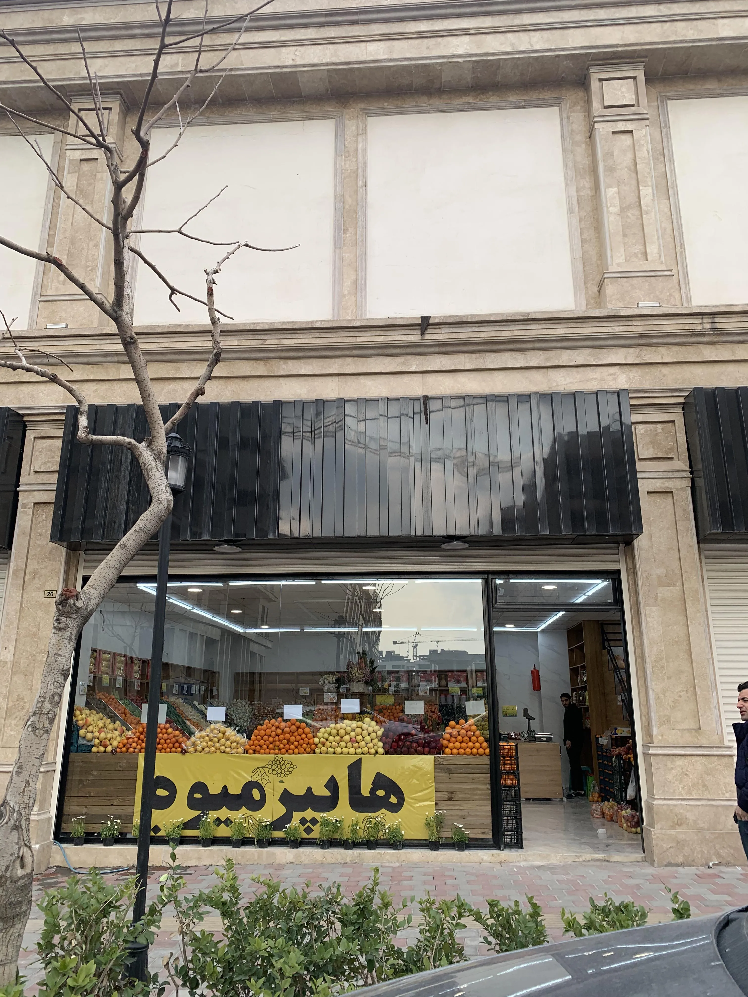 فروش 16 متر مغازه از دم قسط