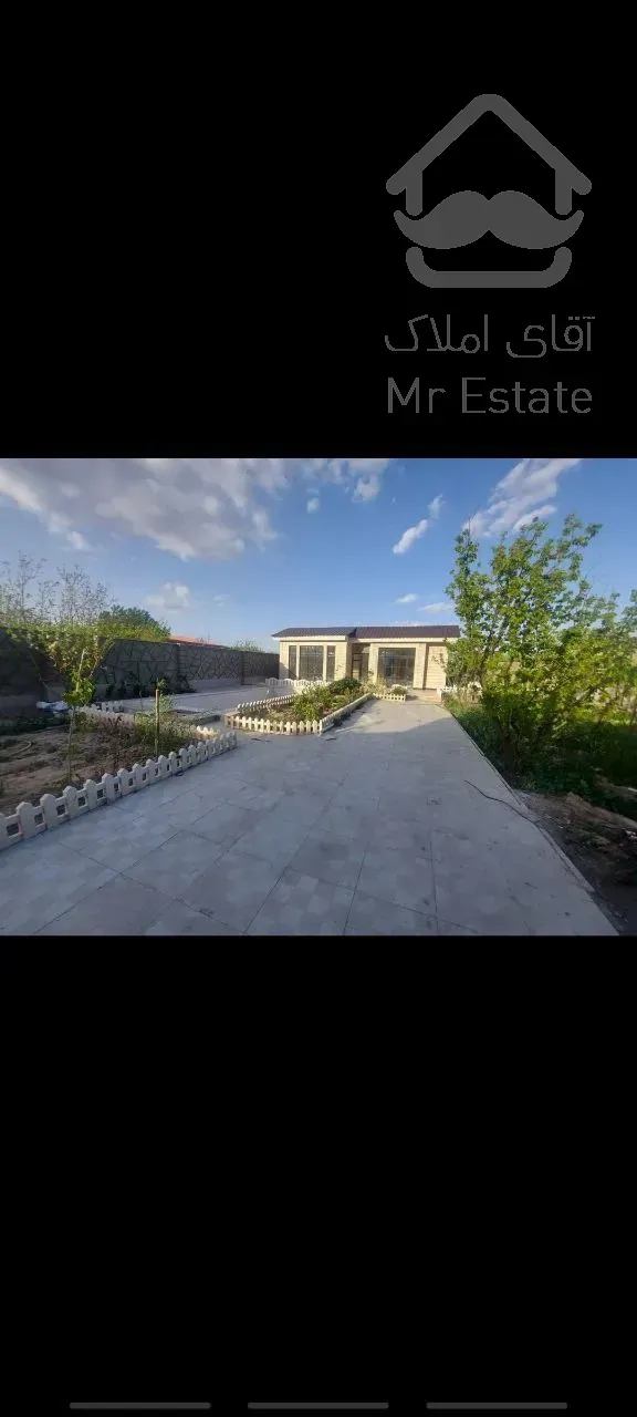 ویلا استخر دار